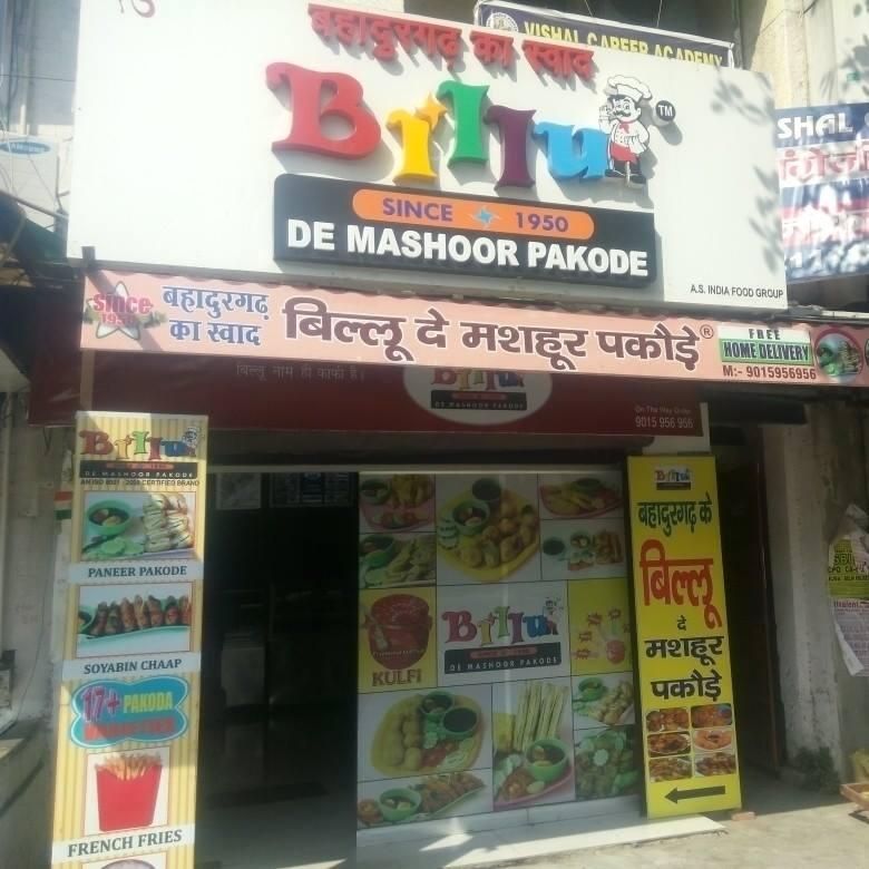 Billu De Mashoor Pakode