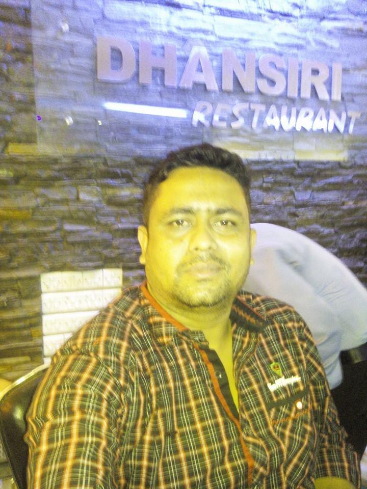 Dhansiri - ধানসিড়ি Restaurant