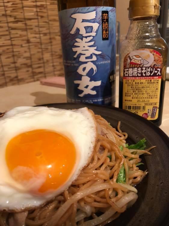 石巻大黒や