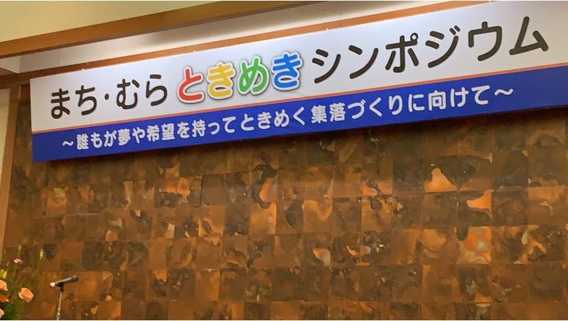 青風莊