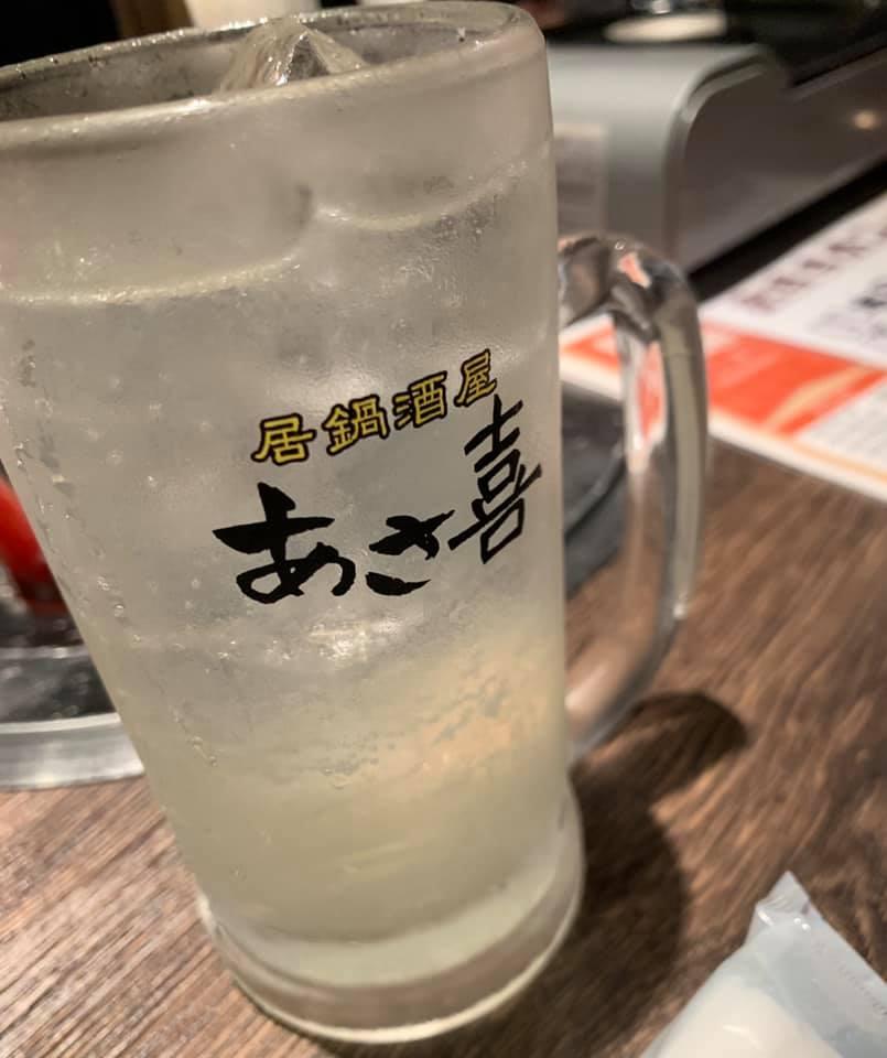 居鍋酒屋 あさ喜 二日市店