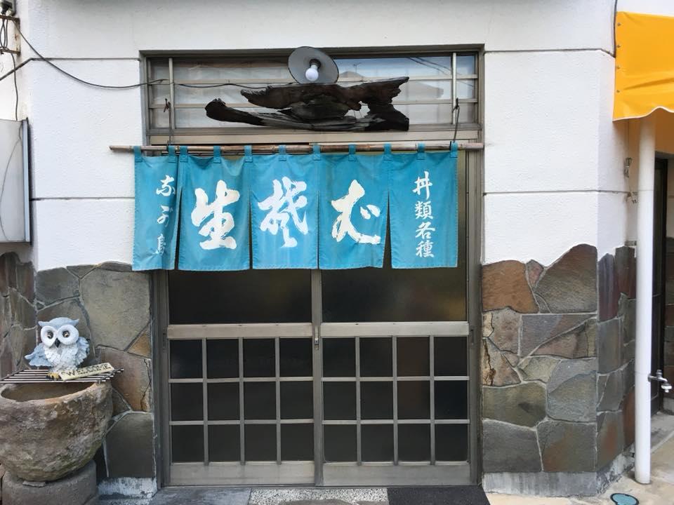 長島そば店