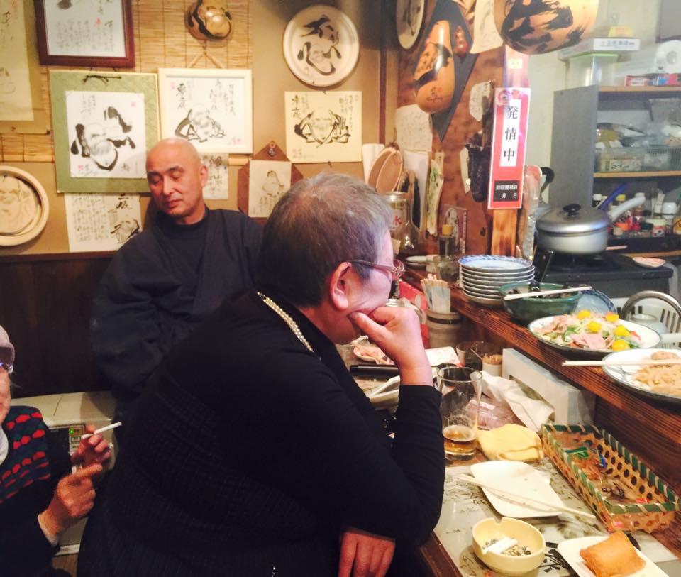 風鈴茶屋