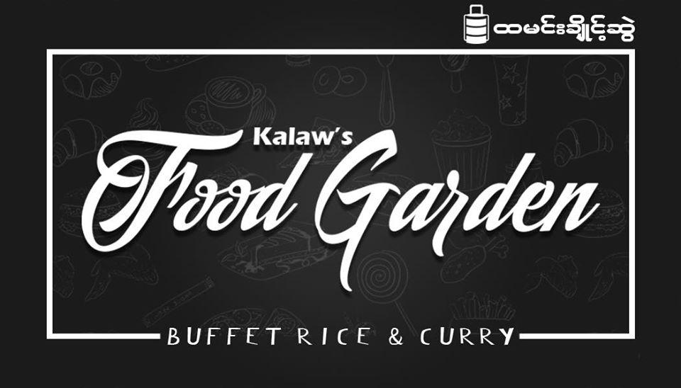 Kalaw's Food Garden