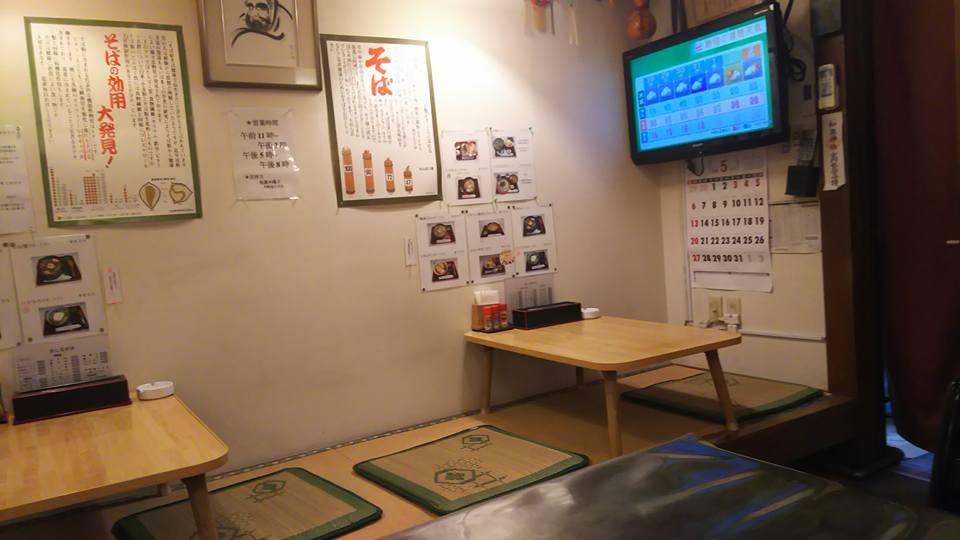 芳野屋そば店