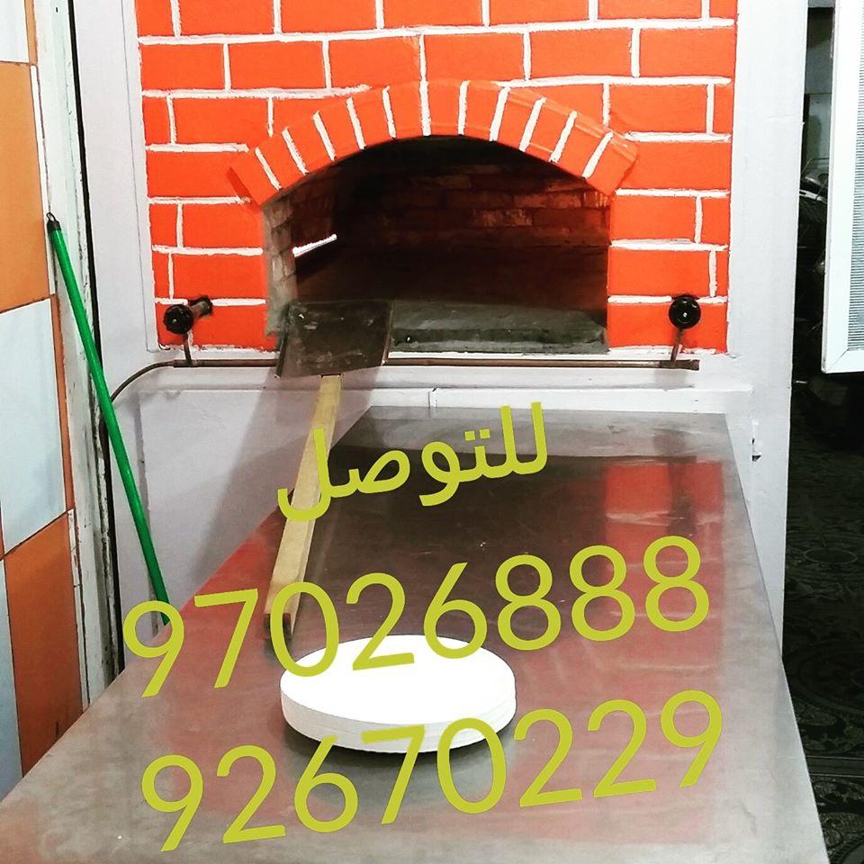محمد خير و أولادة