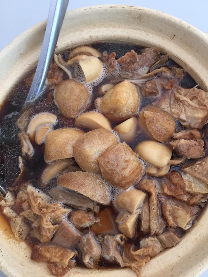 亚唐肉骨茶