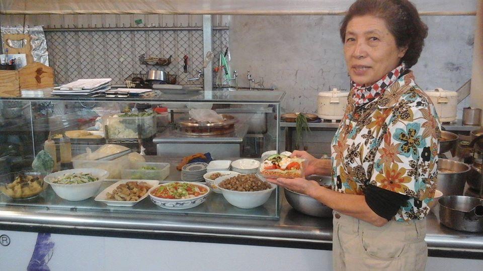 佳和素食養生料理