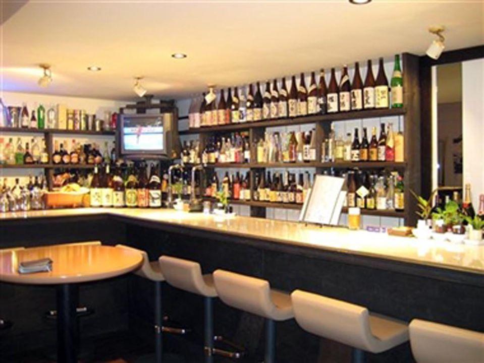 Bar GARDEN
