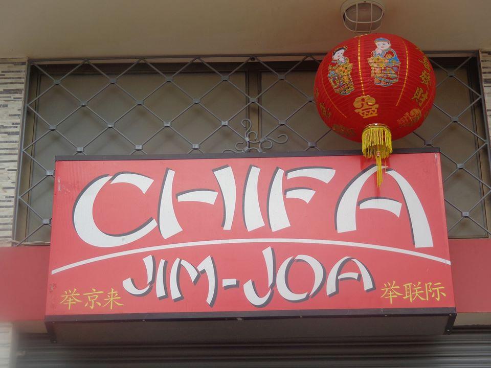 Chifa Jim-Joa