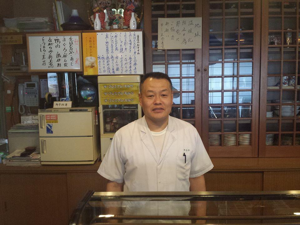 御食事処やさか～京の都を感じ安らげる場所～