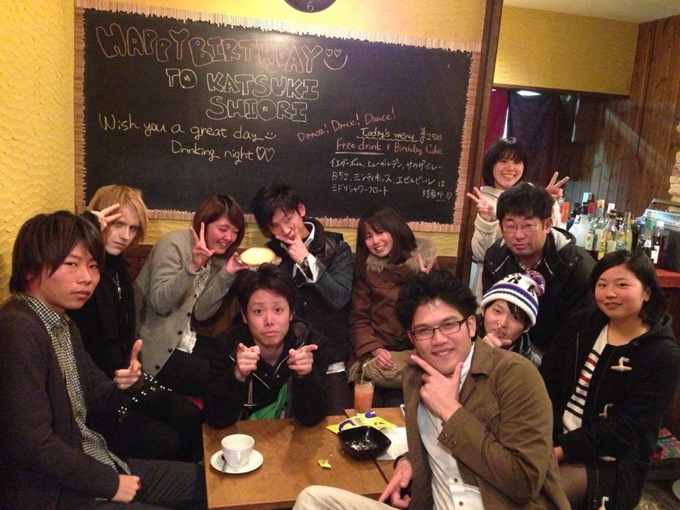 Global Lounge