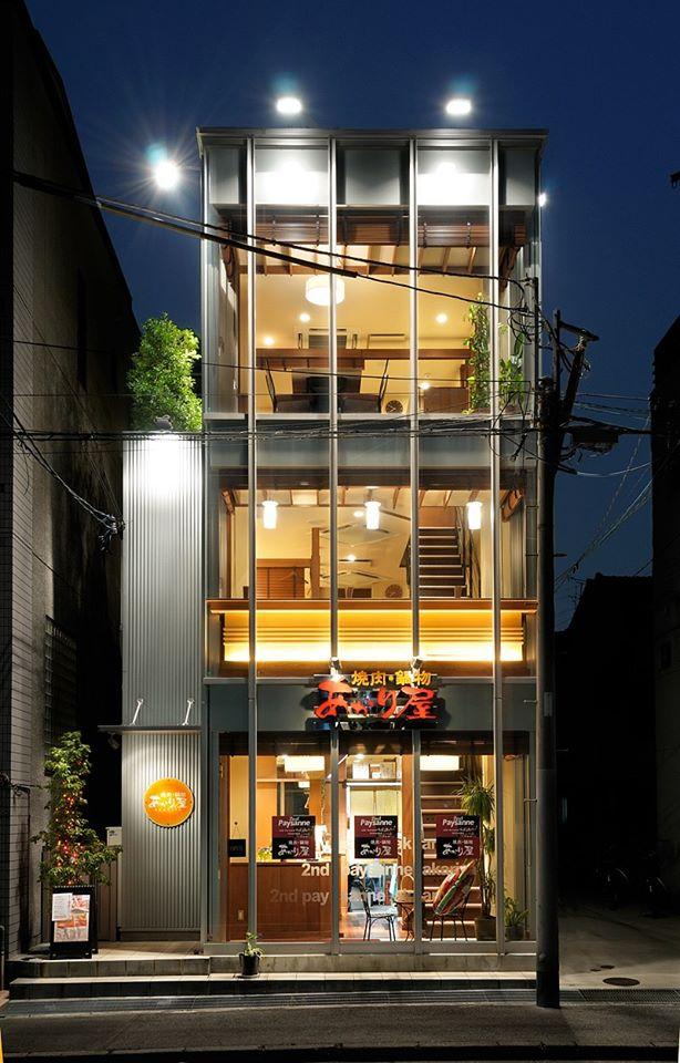 あかり屋