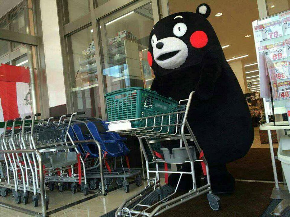 BAR どんぞこ