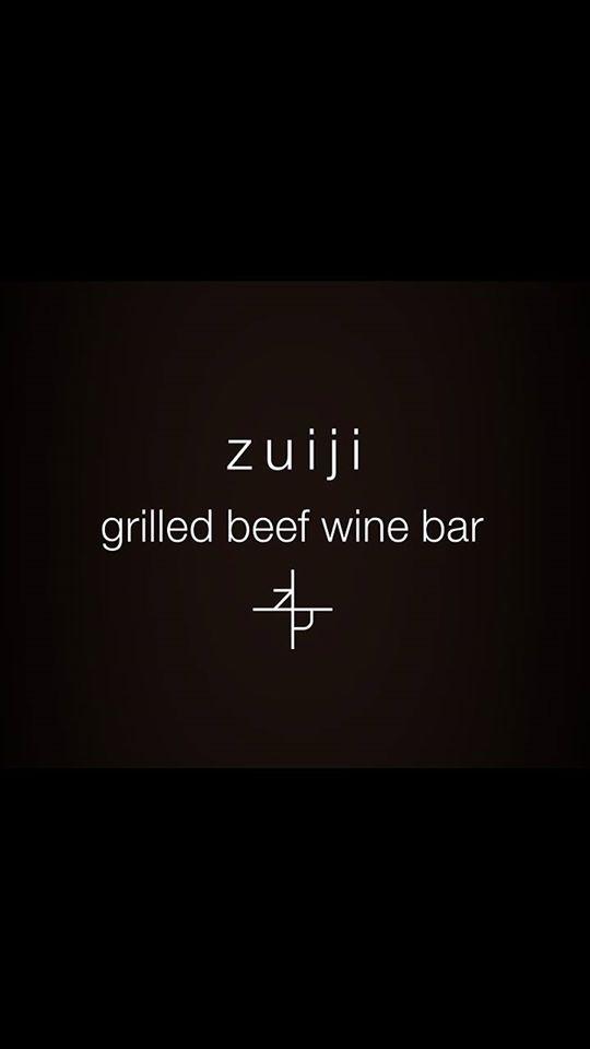 Zuiji-ズイジ