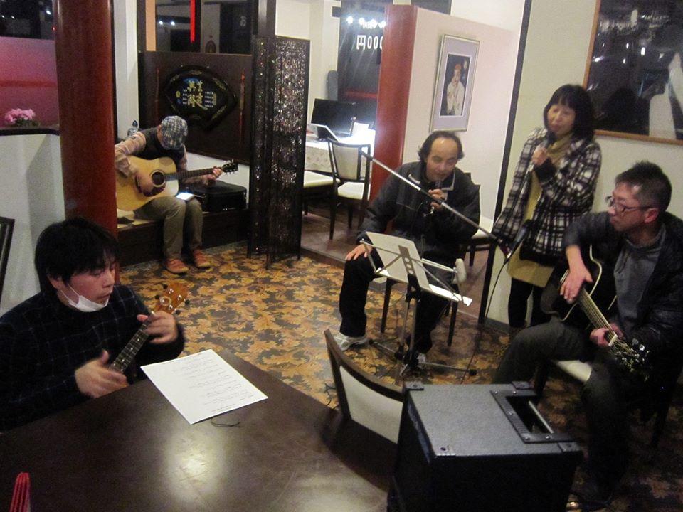 Cafe Alishan