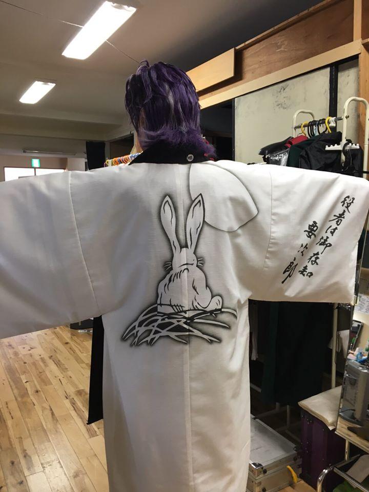 Usagi