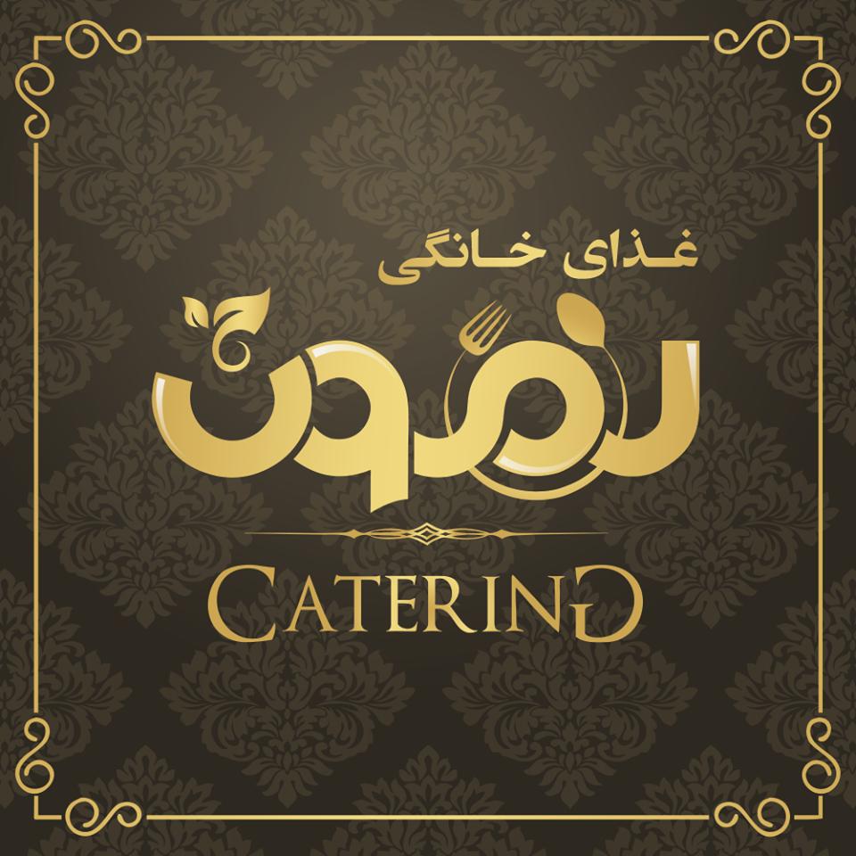 Lemon Catering