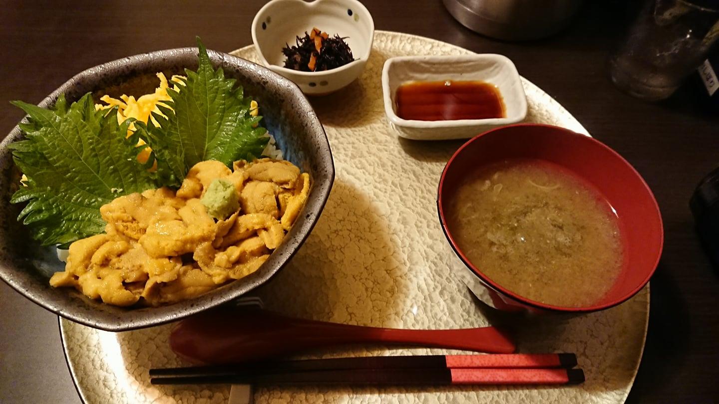 しお彩