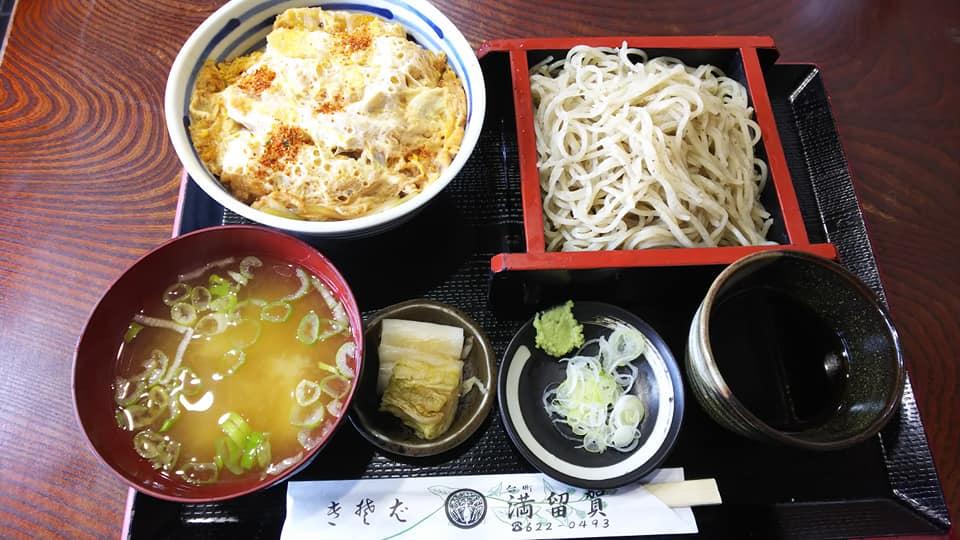 満留賀そば