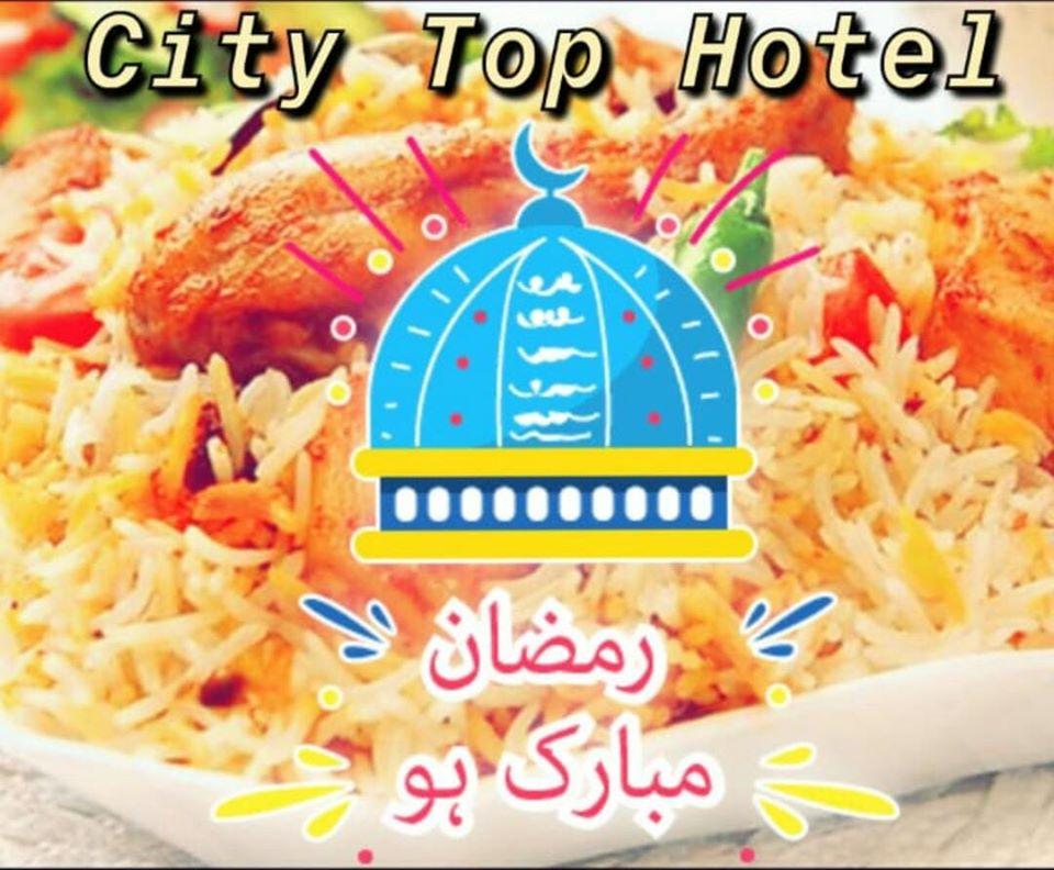 City Top Hotel
