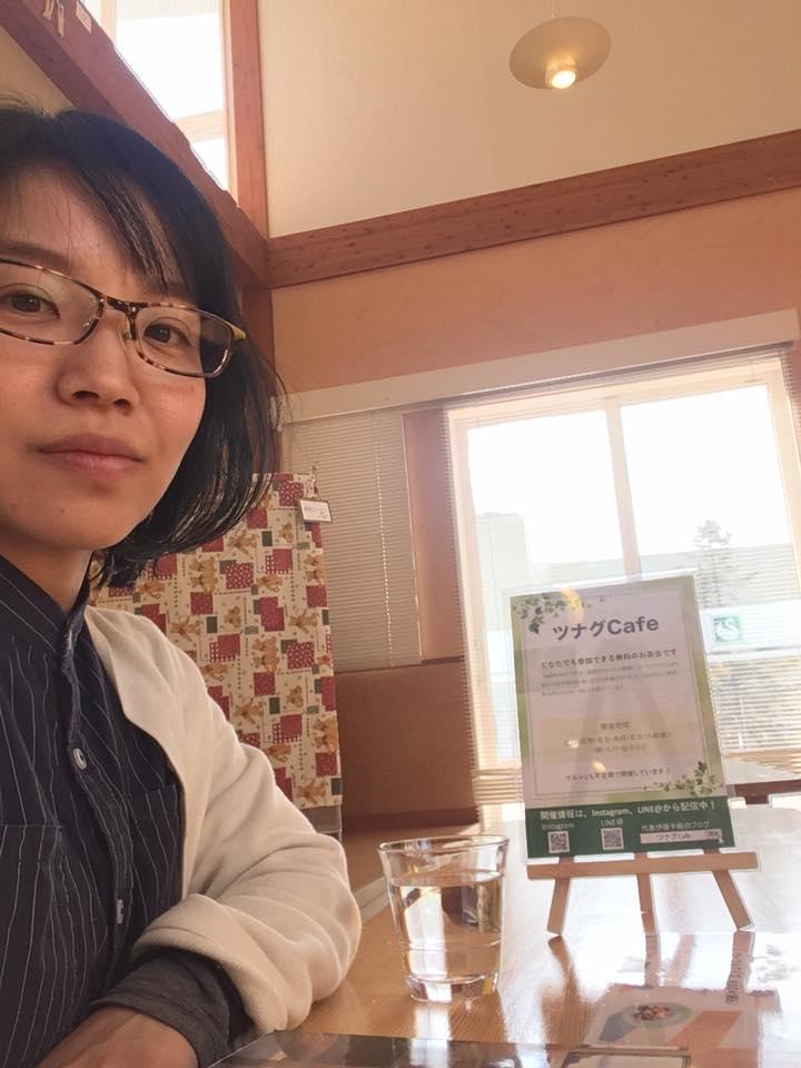 cafe おーでんせ