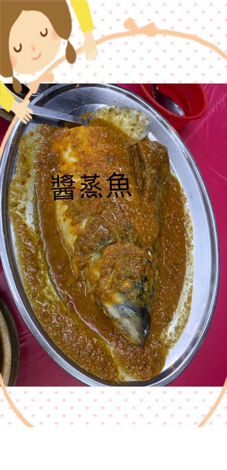 肥佬肉骨茶