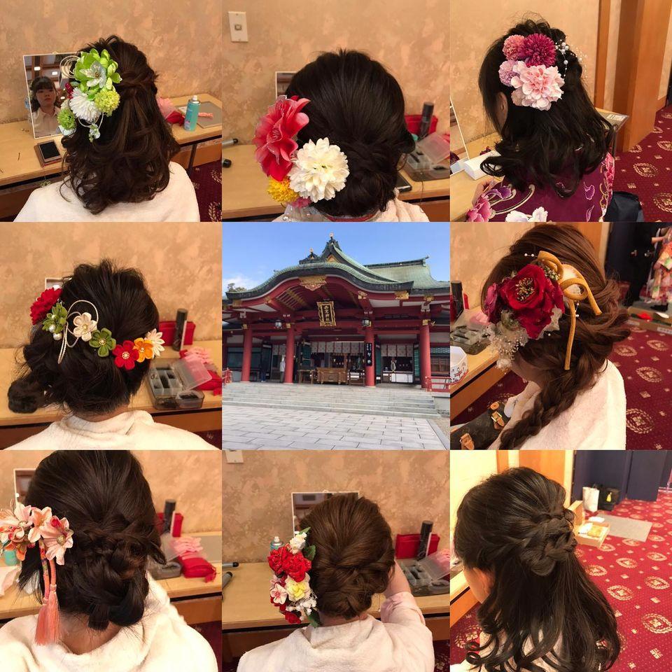 バル 彩