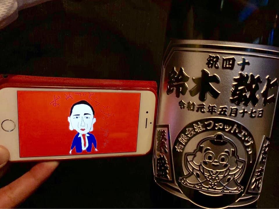 ブーケ