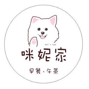 咪妮家 Mini's Home
