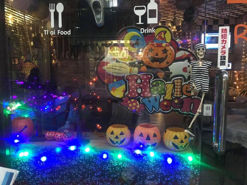 アンダーマン
