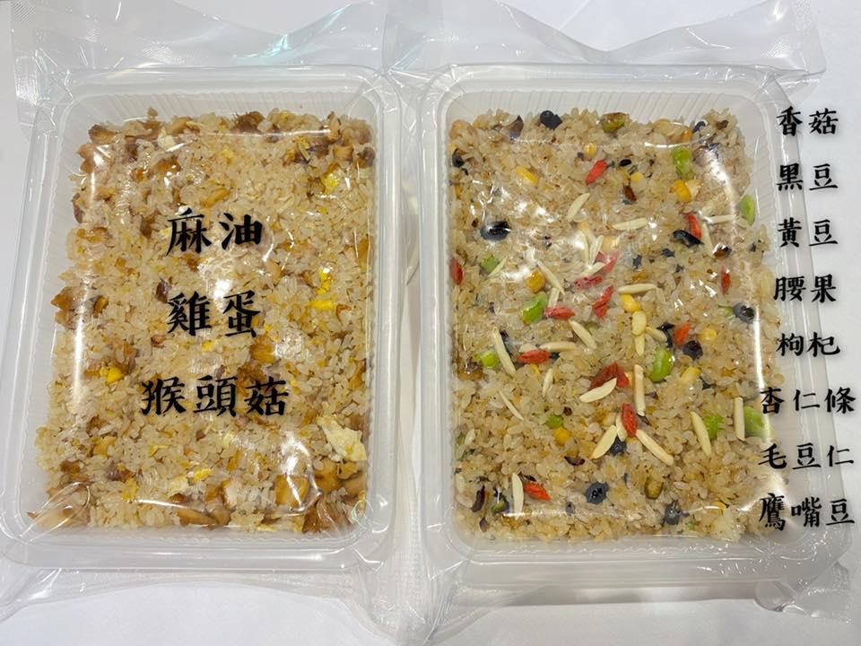 八寶閣御廚房