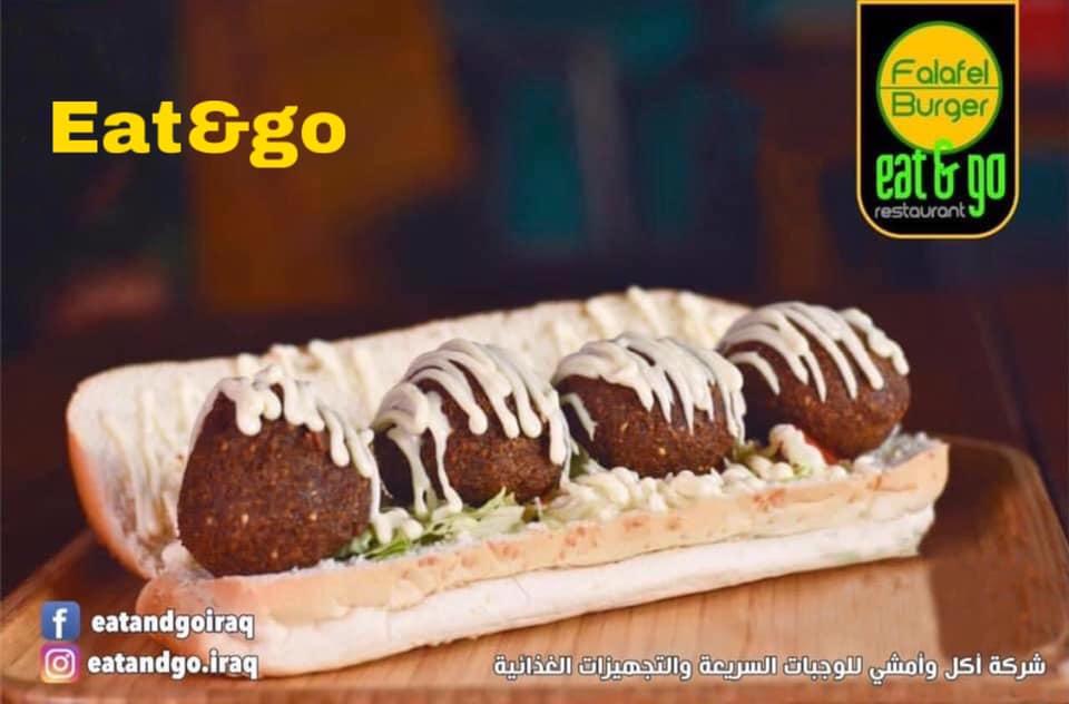 Eat & go restaurant - الاعظمية