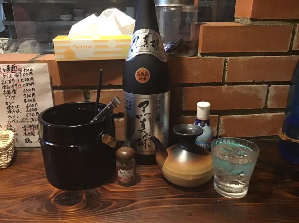 明