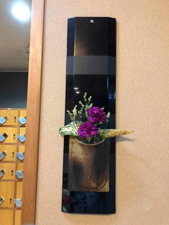 木の花 沖浜店