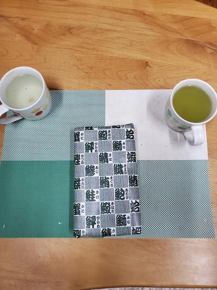 寿し長
