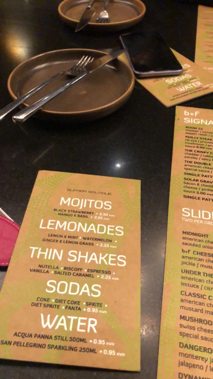 b+f BURGERBOUTIQUE