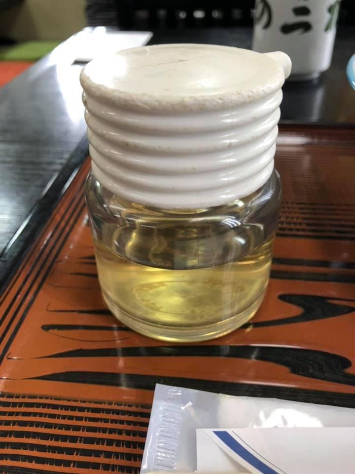 三福 緑園店
