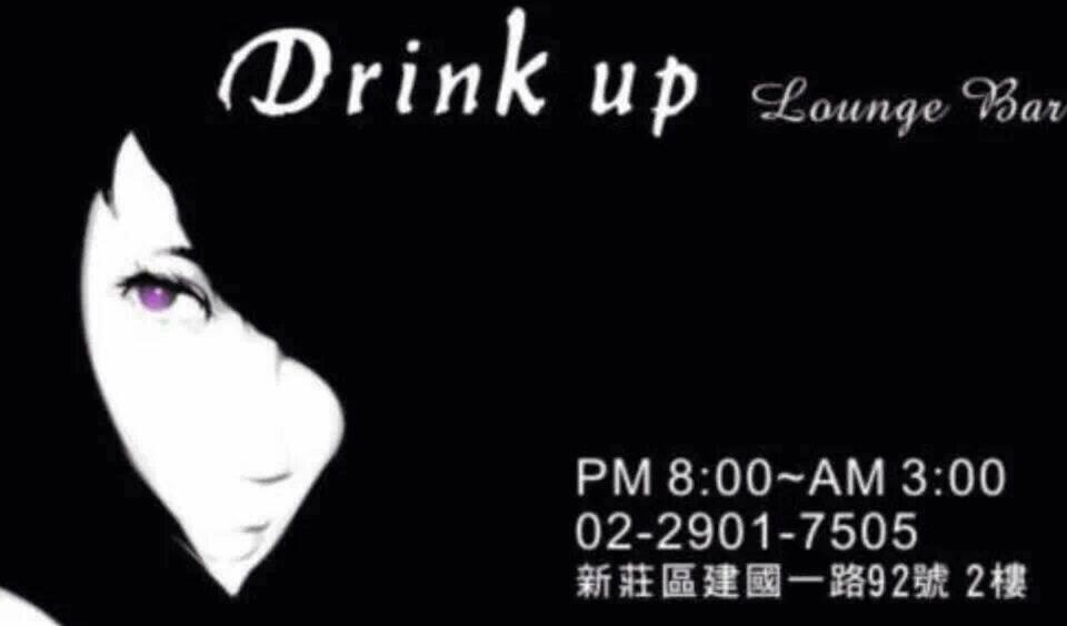 Drink up Lounge Bar