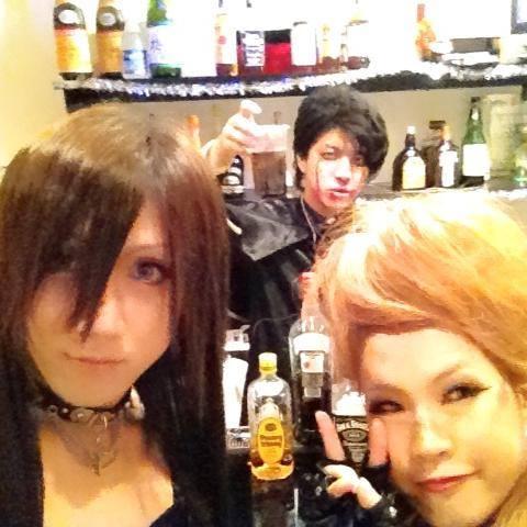 Bar Jack