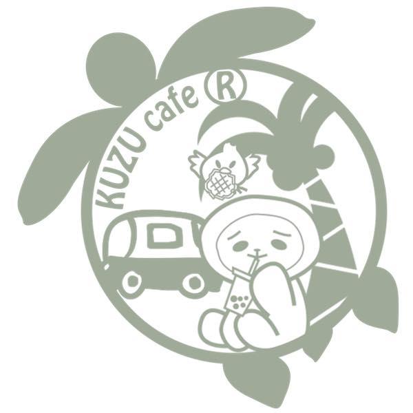 KUZUcafe クズカフェ