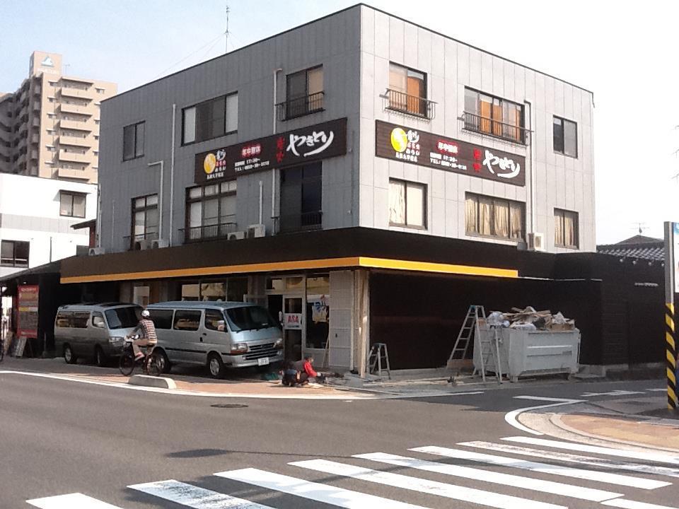 【食べ飲み放題全席100席】島根大学前店　博多一番どり居食家あらい　焼き鳥居酒屋【松江】