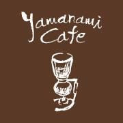 やまなみカフェ末広店