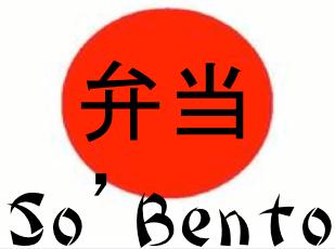 So Bento