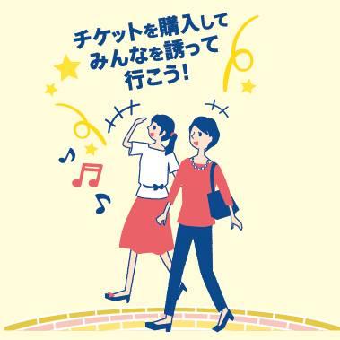 高田仲町ランチ＋バル