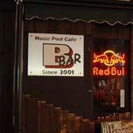 B BAR