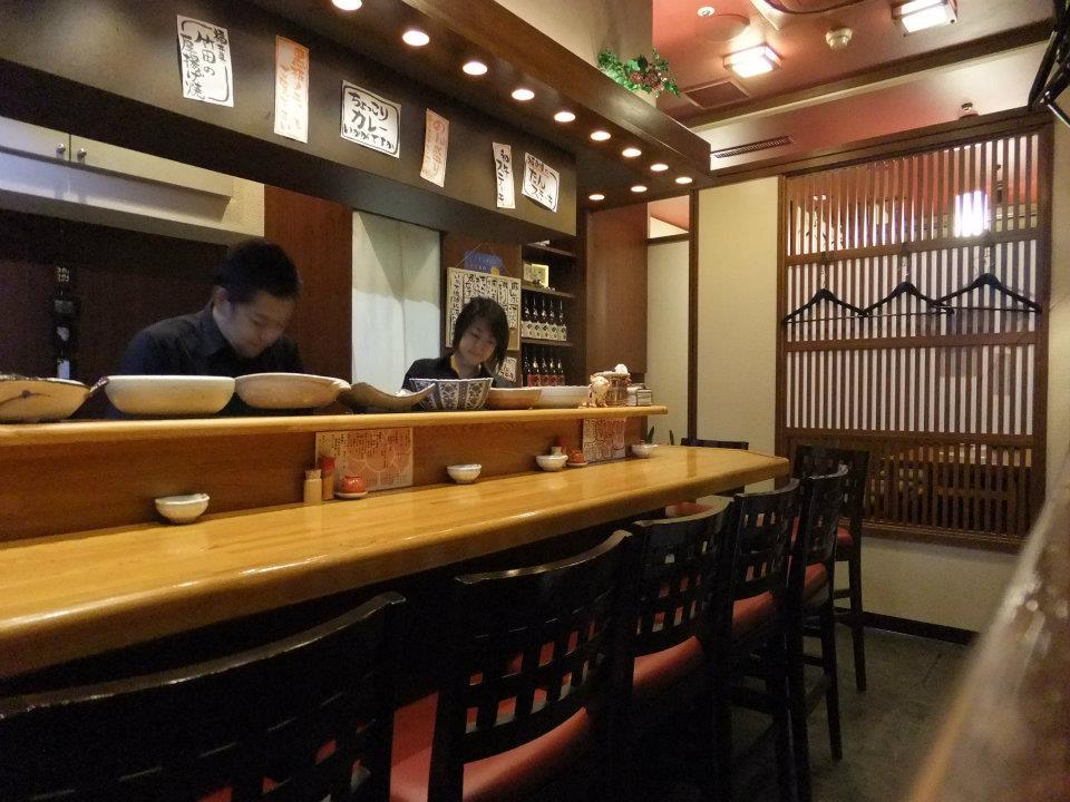 おばん菜 のん