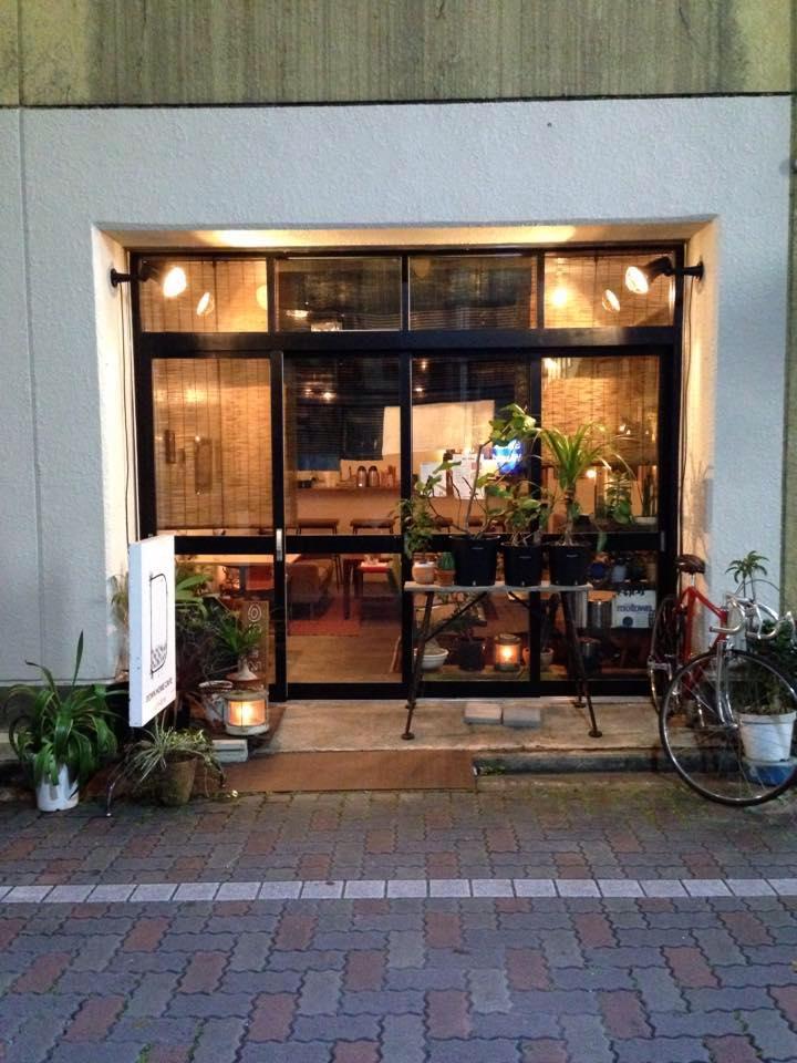 DOWN HOME CAFE