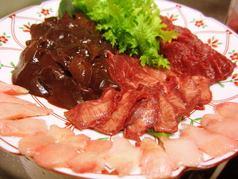 秋田の家庭料理　無添加　町家