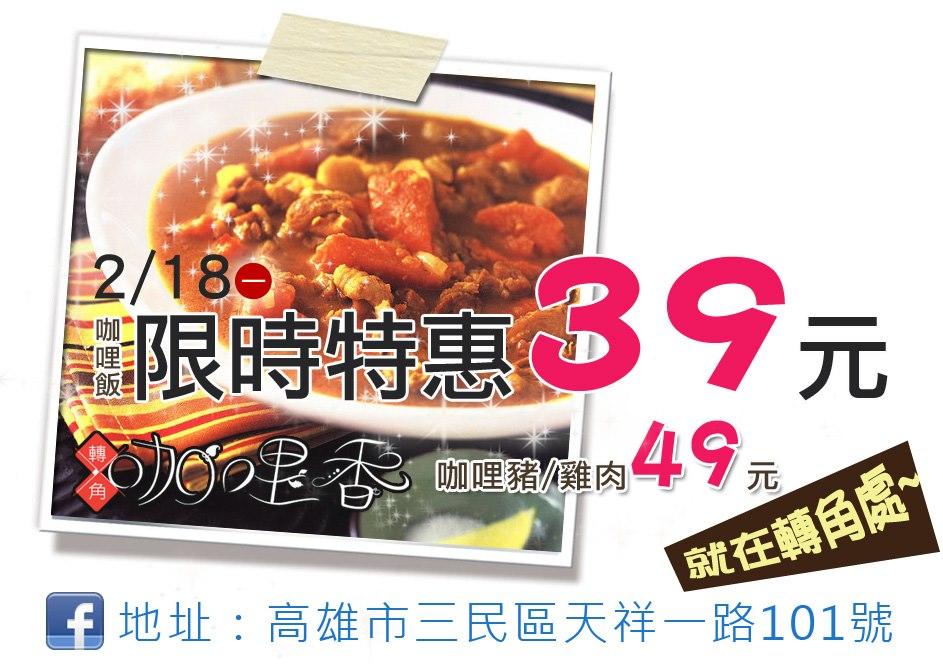 小城牛排